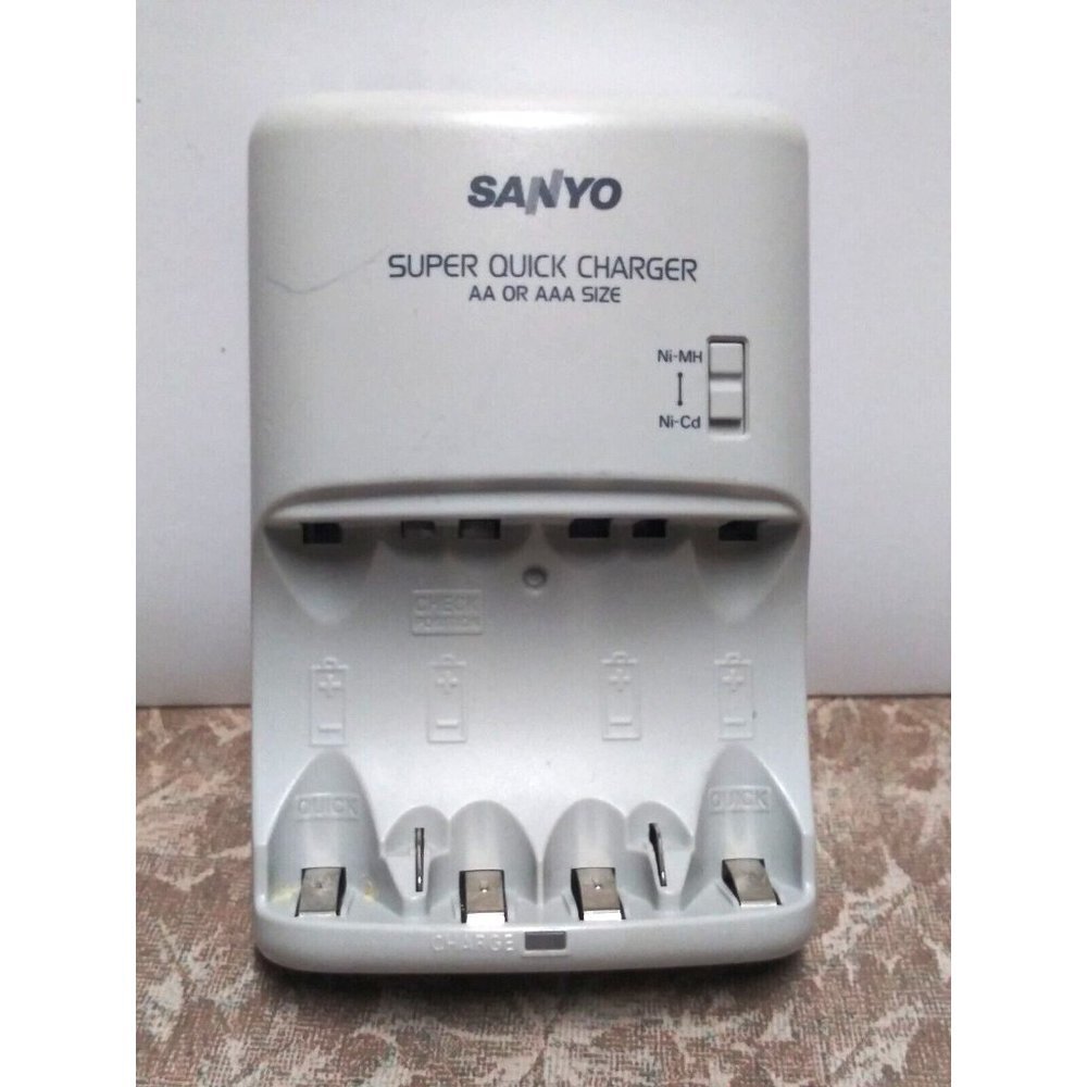 Sanyo NC-MQH01U gray Ni-MH/Ni-CD Super Quick Battery Charger For AA or AAA Size